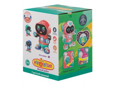 Робот музыкальный  Zhorya 1-00463848_4