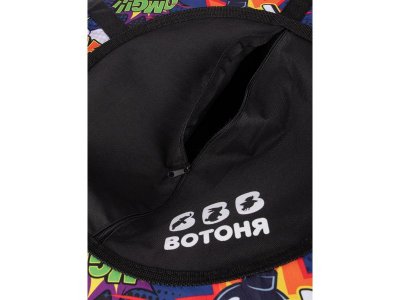 Ватрушка тюбинг Вотоня 80 см 1-00467910_4