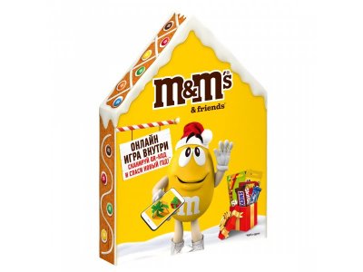 Набор подарочный M&Ms & friends Пряничный домик 167 г 1-00471518_2