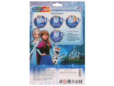 Набор для творчества Мульти Арт Гелевая мозаика 17*23 см Снежная принцесса 1-00469722_3