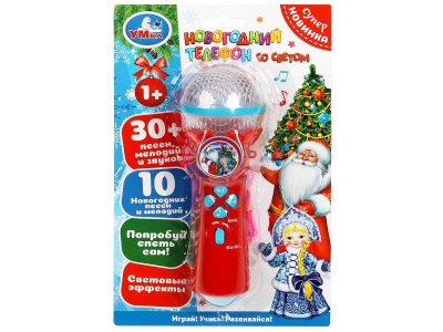 Микрофон Умка новогодний 30 песен, мелодий и звуков, свет/звук красный 100469729