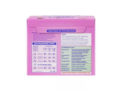 Порошок стиральный Meine Liebe Kids для детского белья 1 кг 1-00114438_10