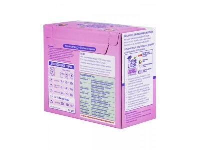 Порошок стиральный Meine Liebe Kids для детского белья 1 кг 1-00114438_14