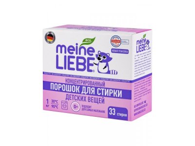 Порошок стиральный Meine Liebe Kids для детского белья 1 кг 1-00114438_17