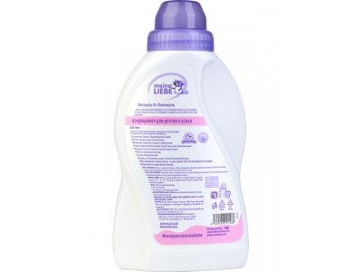 Кондиционер Meine Liebe Kids для детского белья 500 мл 1-00114440_2