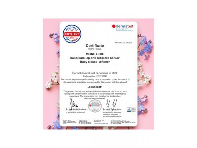 Кондиционер Meine Liebe Kids для детского белья 500 мл 1-00114440_8