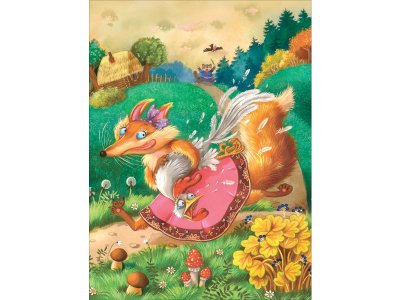 Книга Росмэн Читаем перед сном с малышом. Любимые сказки 1-00471629_13