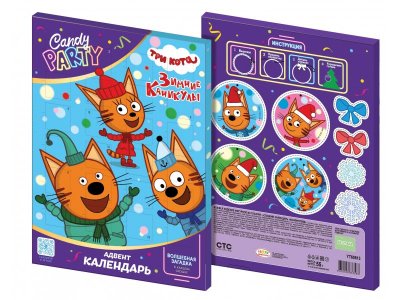 Набор кондитерских изделий Конфитрейд Новогодний календарь 55 г 1-00471648_5