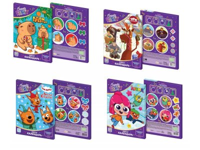 Набор кондитерских изделий Конфитрейд Новогодний календарь 55 г в ассорт. 100471648