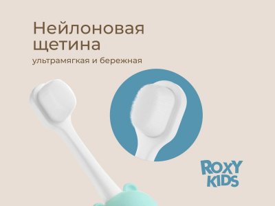 Зубная щетка для детей Roxy-Kids Мишка, 10000 щетинок 1-00471659_3