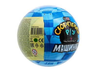 Капсула-сюрприз Mystery Ballerz Мини-машинка на р/у 1-00471673_2