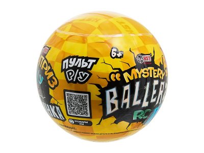 Капсула-сюрприз Mystery Ballerz Мини-машинка на р/у 1-00471673_11