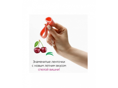 Мармелад жевательный Bebeto Super Belt Fizzy Cherry со вкусом вишни 135 г 1-00471349_2