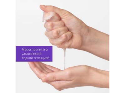 Маска для лица Missha успокаивающая с экстрактом зеленого чая для сухой кожи 19 г 1-00471459_6