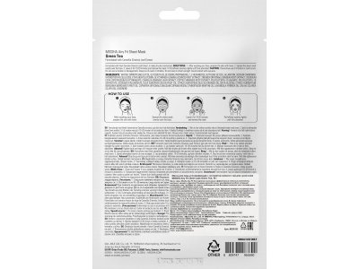 Маска для лица Missha успокаивающая с экстрактом зеленого чая для сухой кожи 19 г 1-00471459_8