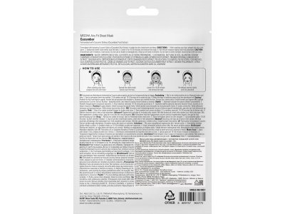 Маска для лица Missha увлажняющая с экстрактом огурца для сухой кожи 19 г 1-00471458_8