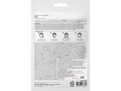 Маска для лица Missha с экстрактом жемчуга, придающая сияние тусклой коже 19 г 1-00471462_8