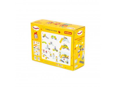 Конструктор Полесье Макси Три кота Коржик и спортивная площадка 37 элементов 1-00471477_2