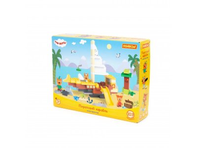 Конструктор Полесье Макси Три кота Пиратский корабль 103 элемента 100471480