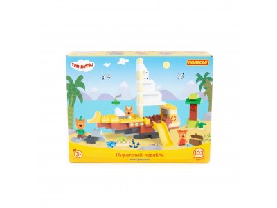 Конструктор Полесье Макси Три кота Пиратский корабль 103 элемента 1-00471480_4