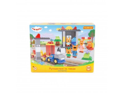 Конструктор Полесье Макси Три кота Путешествие на поезде 88 элементов 1-00471481_2
