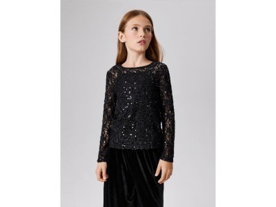 Джемпер Acoola 1-00472343_2