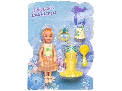 Кукла-мини Abtoys Морская принцесса в желтом платье, трансформ. в русалочку, с акс, 14 см 1-00471317_2