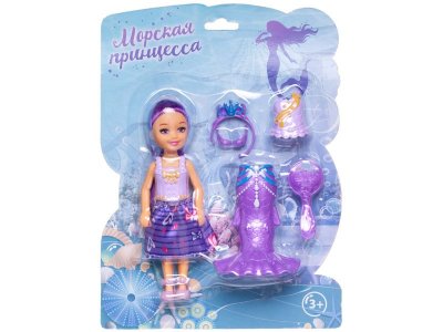 Кукла-мини Abtoys Морская принцесса в желтом платье, трансформ. в русалочку, с акс, 14 см 1-00471318_2