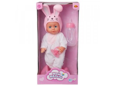 Пупс ABtoys Мой малыш Зайка с акс., 25 см 1-00471327_4