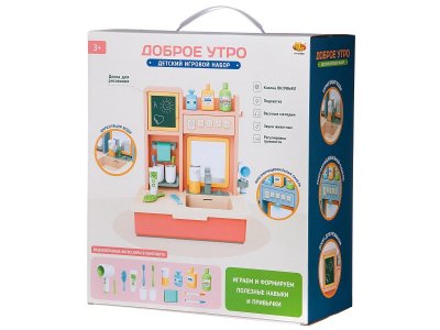 Набор игровой Abtoys Помогаю Маме Игровой центр Доброе утро с водой из крана, с акс., свет/звук 1-00471336_4