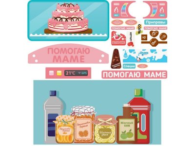 Набор игровой Abtoys Помогаю Маме Кухня с водой, с акс., эл/мех, не менее 55 предм. 1-00471339_9