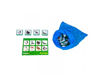 Лото Step Puzzle Зоопарк 1-00473201_3