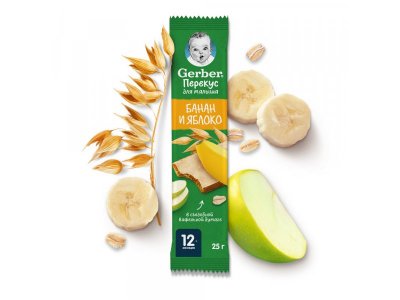 Батончик Gerber фруктово-злаковый Банан и Яблоко 25 г 1-00473558_17