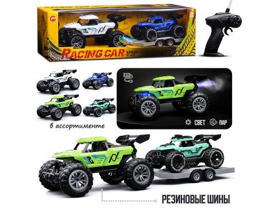 Машинка КНР Турбо дрифт р/у 100469283