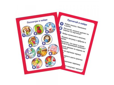 Пазл El’BascoKids Виммельбух с заданиями Супермаркет 80 элементов 1-00473573_2