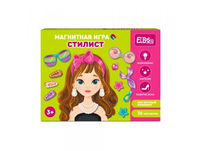Магнитная игра El’BascoKids Стилист 1-00473579_2