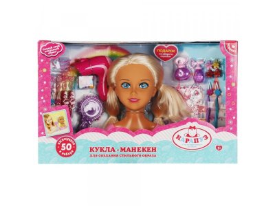 Кукла-манекен Карапуз с аксессуарами 1-00473607_8