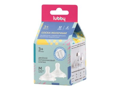 Соска Lubby Бионика молочная, силиконовая, сред. поток, с 3+ мес., 2 шт. 1-00474032_2
