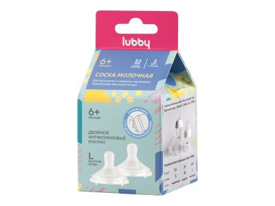 Соска Lubby Бионика молочная, силиконовая, быстр. поток, с 6+ мес., 2 шт. 1-00474033_2
