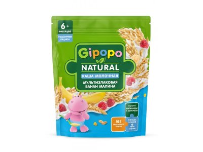Каша Gipopo молочная Мультизлаковая банан и малина с 6 мес., 170 г 1-00443783_2