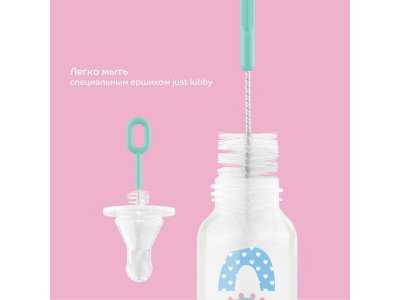 Соска Just Lubby молочная, р. М 1-00116811_9