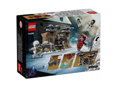 Конструктор LEGO Super Heroes Железный человек и Железный легион против Солд 76288 1-00440697_10