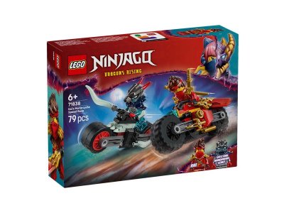 Конструктор LEGO Ninjago Скоростная гонка на мотоцикле Кая 71838 1-00463751_9