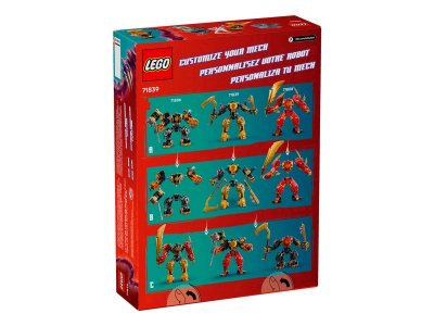 Конструктор LEGO Ninjago Боевой робот кружитцу Арина 71839 1-00463752_4