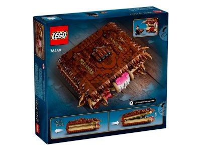 Конструктор LEGO Harry Potter Чудовищная книга о чудищах 76449 1-00463762_9