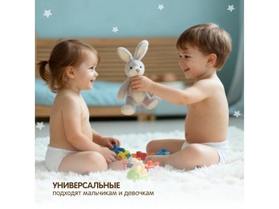 Подгузники-трусики YokoSun Premium XXXL 20-30 кг, 24 шт 1-00474046_13