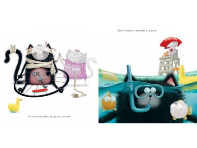 Книга с наклейками Clever Шмяк и летние каникулы 1-00474230_3