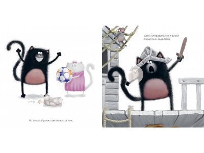 Книга с наклейками Clever Шмяк и летние каникулы 1-00474230_6