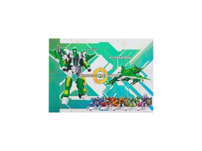 Робот-Трансформер Звездный отряд Гипер-Технобот мини 1-00474073_3