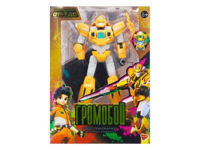 Робот-Трансформер Звездный отряд Громобой, свет разноцветный 100474079